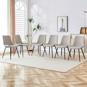 Light gray artificial leather backrest cushion dining chair, black metal legs, curved widened cushion design for more comfort